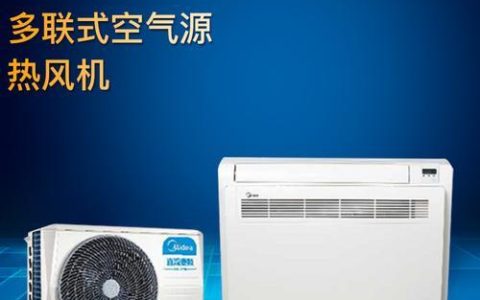 中央空调自动变热的原理与功能解析（通过温度感应和智能控制实现舒适室内环境）