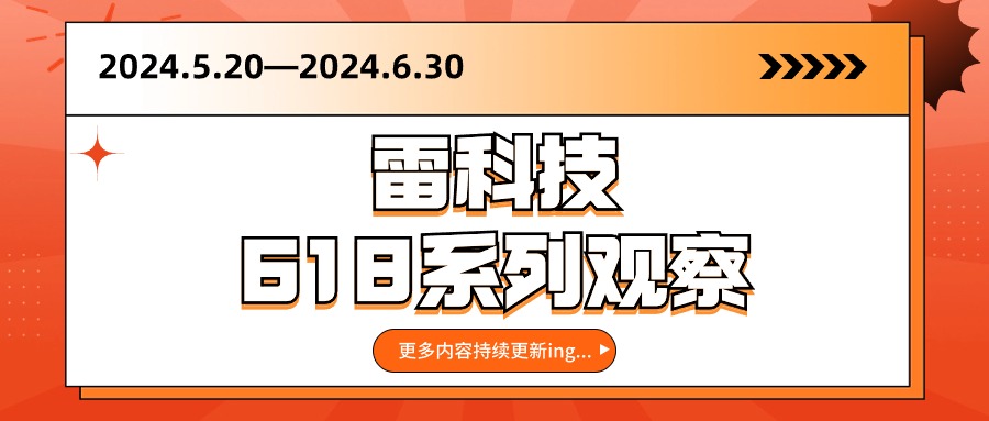 百元AI手机大战万元旗舰:AI能力有差距,但差得不多