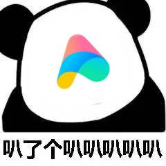 百元AI手机大战万元旗舰:AI能力有差距,但差得不多