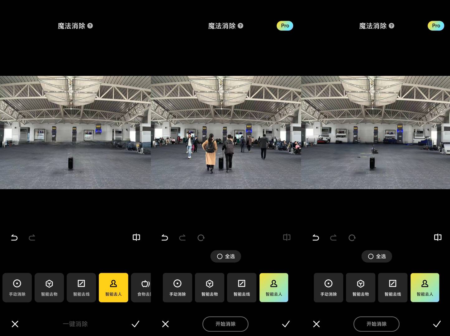 百元AI手机大战万元旗舰:AI能力有差距,但差得不多