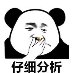 百元AI手机大战万元旗舰:AI能力有差距,但差得不多