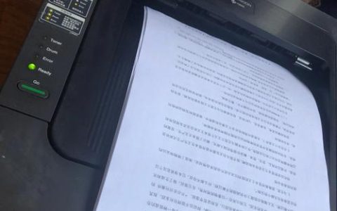 打印机自由切换设置（实现打印任务快速切换）