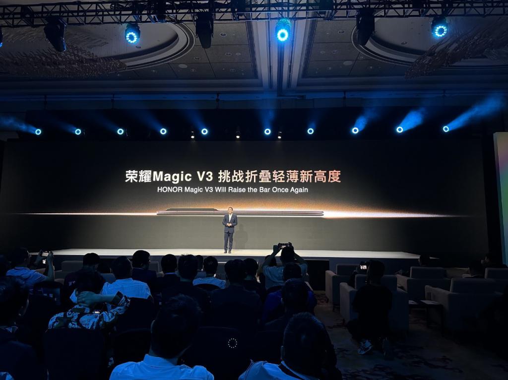 赵明 mwc2024 剧透 magic v3:将打破自己保持的 12 个月最薄折叠屏记录