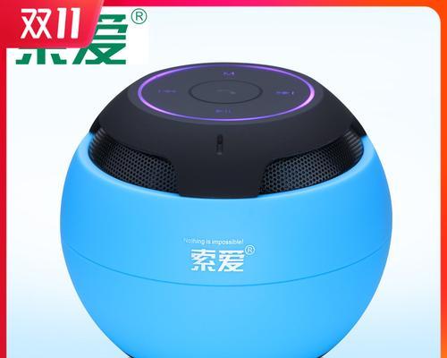 电脑没有蓝牙,如何解决(快速添加蓝牙功能的方法和注意事项)