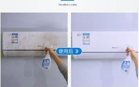 如何正确清洗柜式空调滤网（保持空气清新）