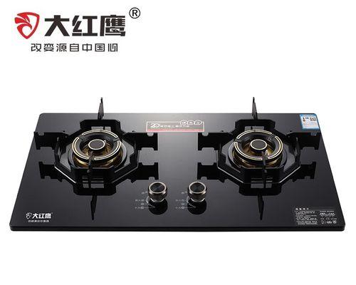 老年燃气灶忘关的危害及应对方法(老年燃气灶忘关可能引发的安全问题和防范措施)