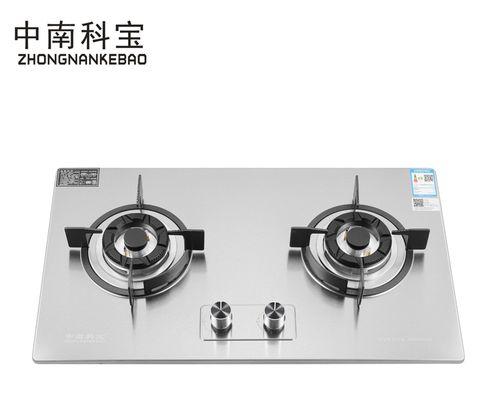 老年燃气灶忘关的危害及应对方法(老年燃气灶忘关可能引发的安全问题和防范措施)