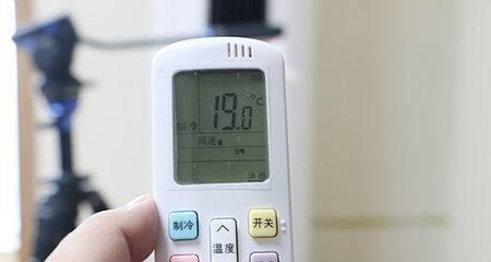 解决空调遥控器故障的方法(别急)