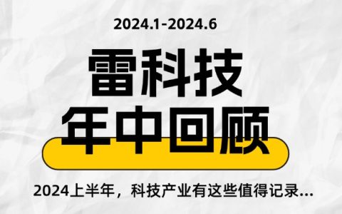 低价Chrome主机历险记：装不了黑苹果，算是合格的PC