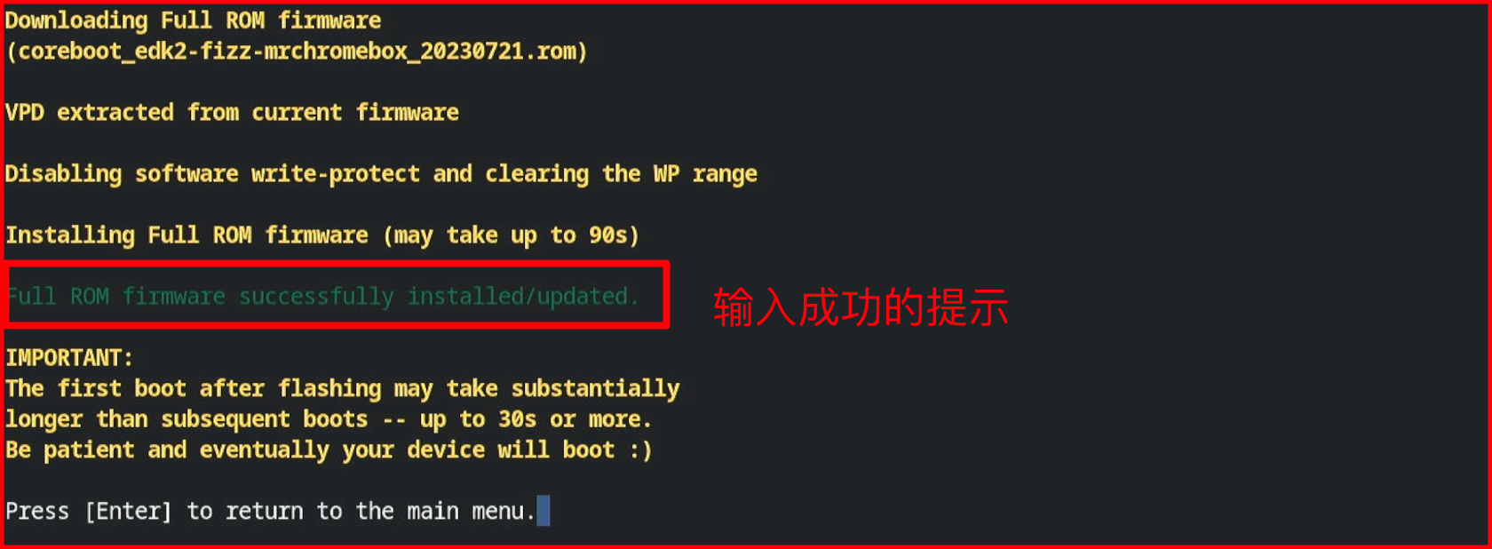 低价Chrome主机历险记:装不了黑苹果,算是合格的PC