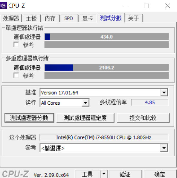 低价Chrome主机历险记:装不了黑苹果,算是合格的PC