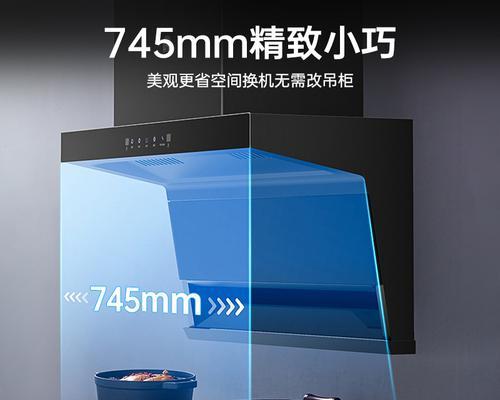容声油烟机维修网点查询(快速找到最近的容声油烟机维修网点)