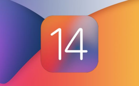 ios14耳机怎么调节音质 ios14设置耳机音频教程分享