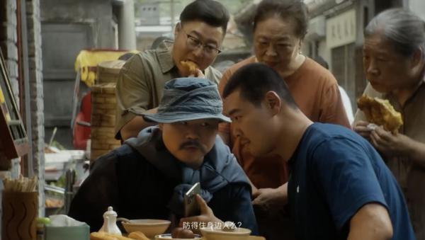 这一次 让我们用“不太严肃”的方式来谈谈严肃的隐私