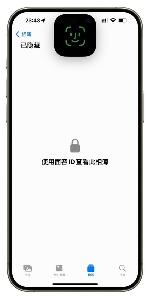 这一次 让我们用“不太严肃”的方式来谈谈严肃的隐私