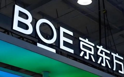 国内手机 OLED 屏幕市场快速增长 今年出货量将达 2.98 亿台