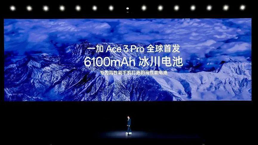 7000mAh 手机来了!曝 OPPO 正在研发,6500mAh 方案已确定