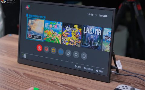 雕塑家便携屏评测：不到一千元，成了Switch最佳伴侣