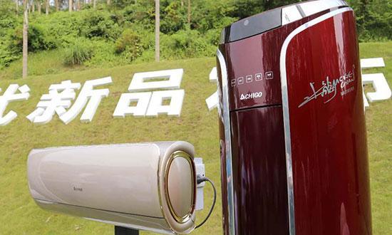 志高云空调离线问题解决方案(如何应对志高云空调离线问题)