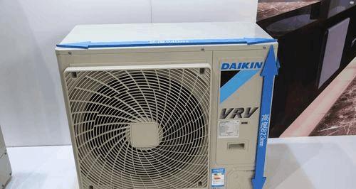 探寻潍坊大金空调的产品种类(品质卓越)