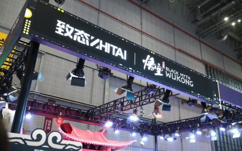 “悟空”味十足 buff 拉满 致态惊艳亮相 BW2024