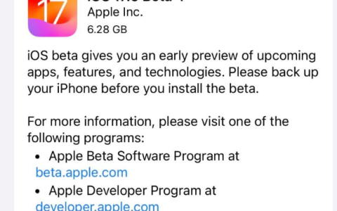 iOS 17.6beta4深度评测_是否值得升级！
