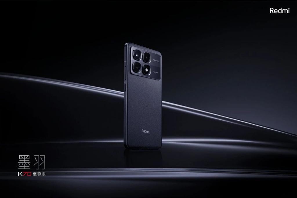 诺基亚 N9 复刻版, HMD Skyline 发布:骁龙 7s Gen 2
