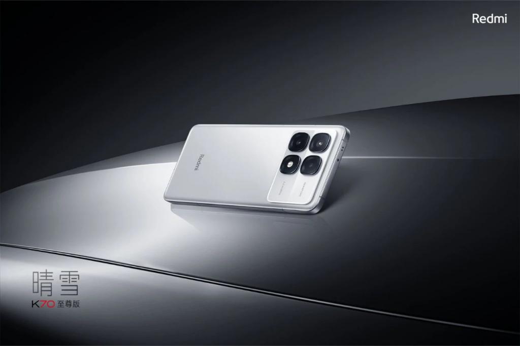 诺基亚 N9 复刻版, HMD Skyline 发布:骁龙 7s Gen 2