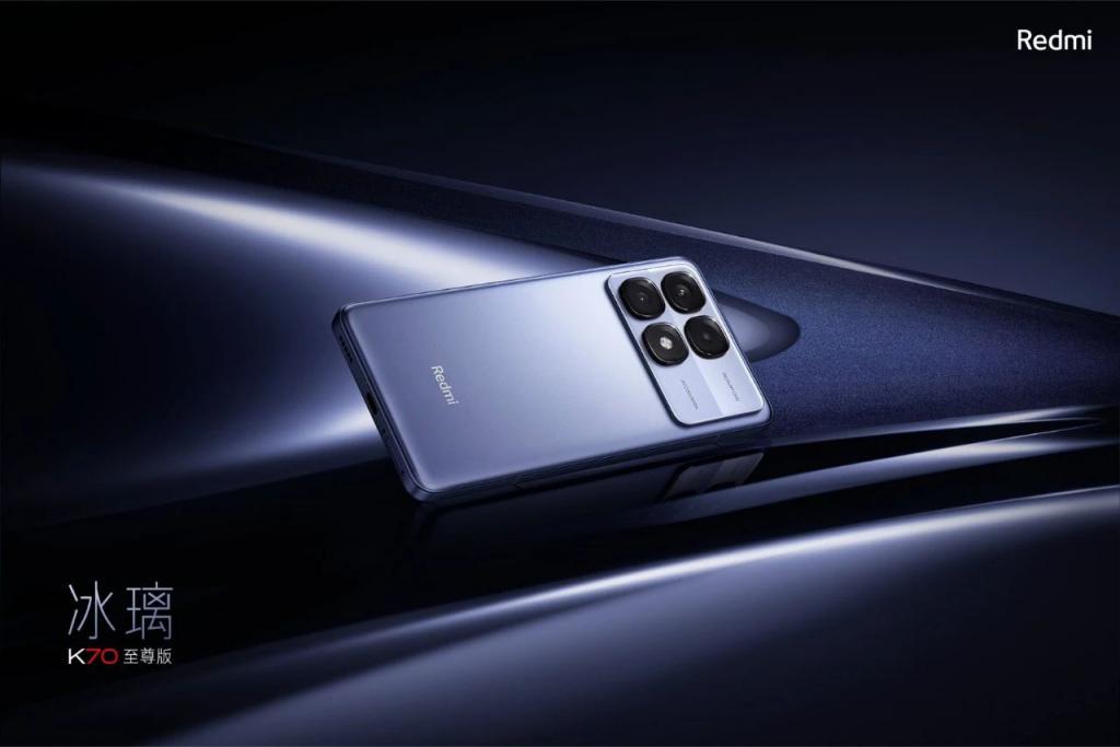 诺基亚 N9 复刻版， HMD Skyline 发布：骁龙 7s Gen 2