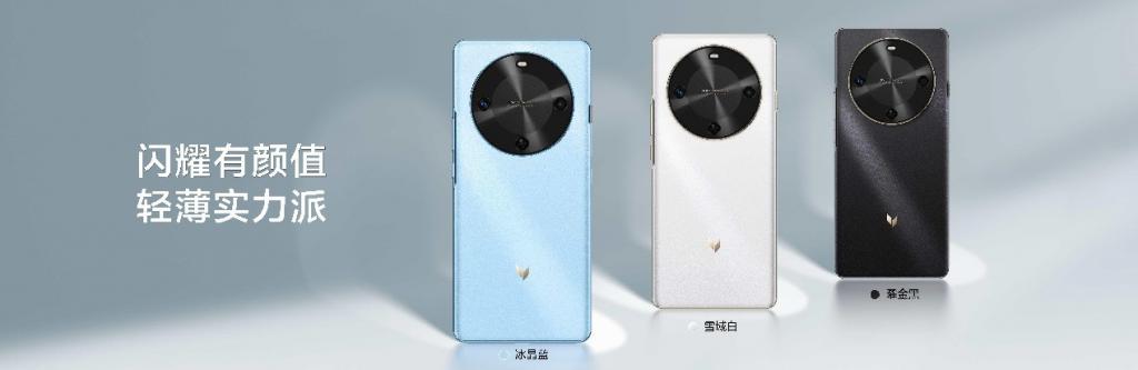 AI 智慧体验、6100mAh 大电池、轻薄耐摔机身,麦芒 30 5G 正式发布