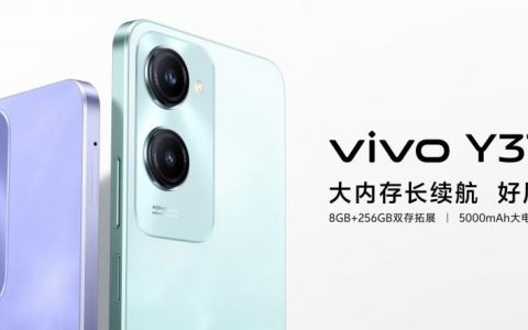 vivo Y37 系列今日在 vivo 官网上架：引领潮流新风尚