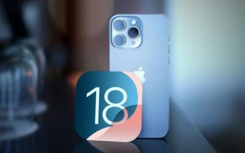 苹果发布 iOS 18 Beta 4 有这些新增功能和变化