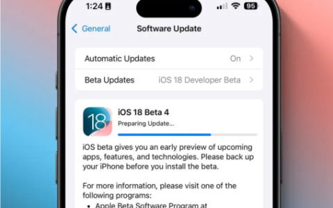 iOS 18beta4发布啦！iOS 18beta4升级方法！