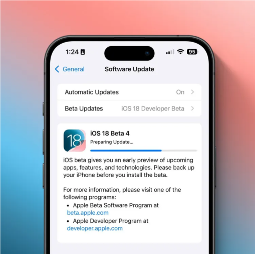 iOS 18beta4发布啦!iOS 18beta4升级方法!