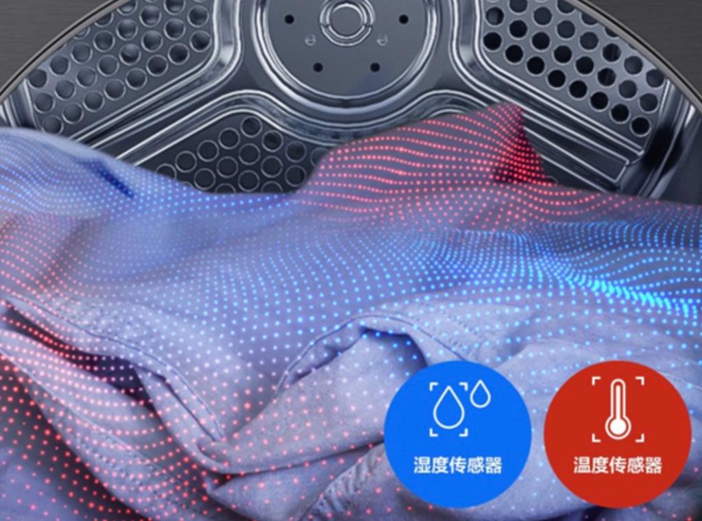 三星 BESPOKE 缤色铂格干衣机全新上市家庭衣物烘护体验全面升级