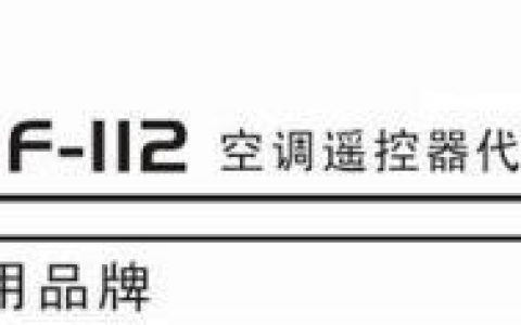 空调代码（智能控制与节能优化）