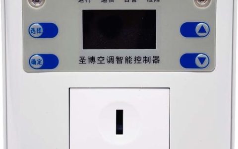 探秘中央空调控制器的制冷原理（了解中央空调控制器如何实现制冷效果及关键因素）