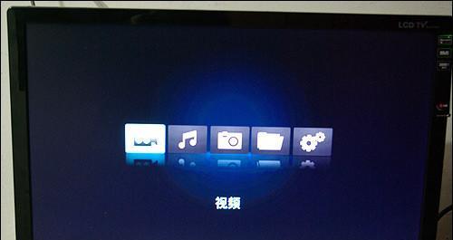 如何通过播放器连接电视机(简单易懂的连接方法和注意事项)