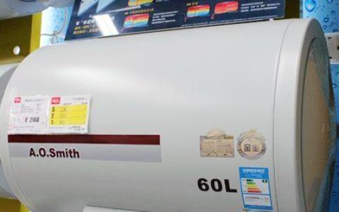 AO史密斯燃气热水器的优点及价格详解