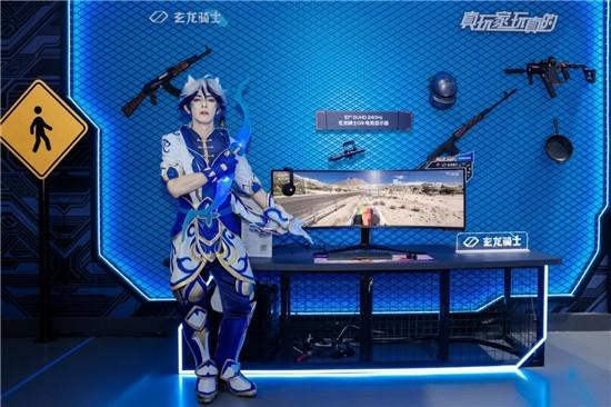 开启高质量娱乐新篇章：三星携多款电竞显示器亮相 2024 ChinaJoy