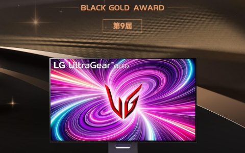 LG 首款双模 OLED 32GS95UE 显示器荣获 2024 年第九届 ChinaJoy 黑金奖