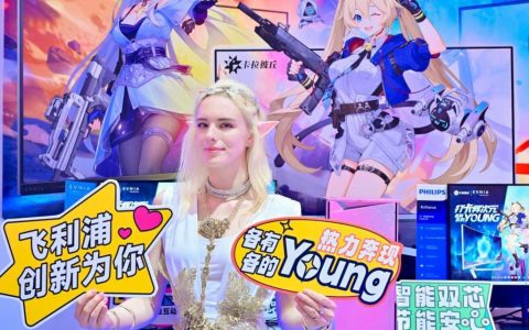 ChinaJoy 2024 Evnia 俄罗斯小姐姐吸睛全场！