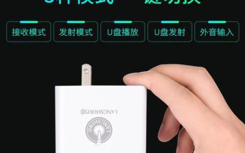 解决电脑没有蓝牙的问题（如何在没有蓝牙的电脑上实现无线传输）