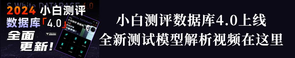 华为首款游戏本来了