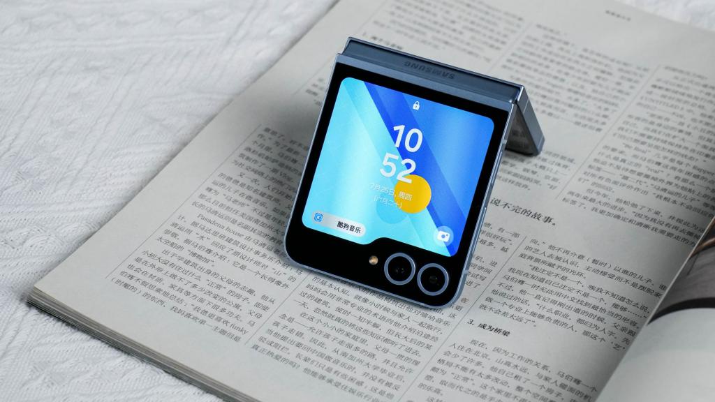 三星 Galaxy Z Flip6 评测:简约设计与实用体验,小折的版本答案来了?!