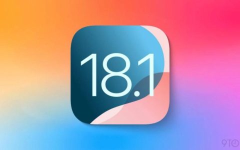 iOS 18.1 来了，通话录音上线！