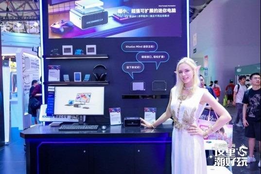 Khadas 2024 ChinaJoy 回顾:以创新设计引领迷你主机发展