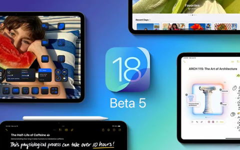iOS 18beta5评测_iOS 18beta5综合体验！