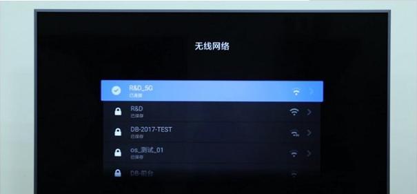 创维电视投屏指南(轻松享受大屏视觉体验的秘诀)