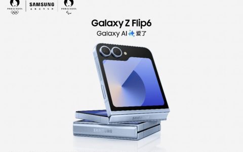 AI 让外屏玩法更多样，三星 Galaxy Z Flip6 赋能便捷生活